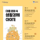 망포 이미지