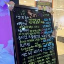 안산예쁨주의쁨의원 이미지