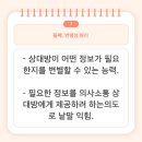 마곡웰소아청소년과의원 이미지