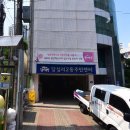 답십리2동주민센터 | 서울 동대문구 답십리2동 주민센터 | 부서별 연락처 | 운영시간 | 주차정보 | 티맵 길찾기 | 동사무소...