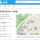 퇴계주공9단지 이미지