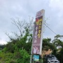 새소리농장 이미지