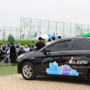 강진군 남포축구장 이미지