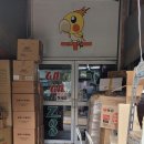 가가동물원 이미지