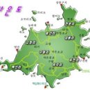 자은도에서 이미지