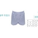 블루아이리스