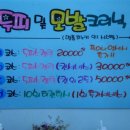 헤라헤어샵 네이버블로그