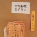 석실로7 이미지