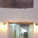 라홍방 마라탕 부산부암점