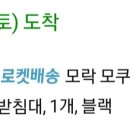 모락소프트 이미지