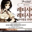초대박PC 이미지
