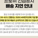 친환경 바구니 만들기 네이버블로그