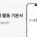 샘나뷰티