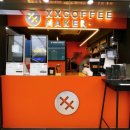 엑스엑스커피메이커고투몰