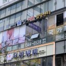마곡지압안마원 | 참손길 지압 힐링센터 | 마곡마사지추천