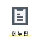 와빙커