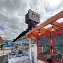 이호조아 | 제주시 | 공항근처 대형카페 대신 이호테우 오션뷰 핸드드립 카페 [조아찌커피] - 주차가능