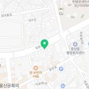 황수정공인중개사사무소 이미지