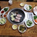 참숯고기마을 이미지