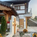 경주 한옥 별하 이미지