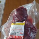 배달마켓 이미지