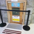 건영스파 이미지