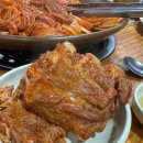 소담골생삼겹 | 매탄동 삼성전기 맛집 묵은지뼈찜 노대감감자탕 매탄본점