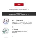 이미지킹