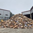 대양리싸이클링청주주식회사 | 청주고물상 찾으신다면? 대양리싸이클링 방문 후기, 믿고 맡길 수 있는 재활용 전문 업체