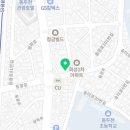 썬더치킨(생연점) 이미지