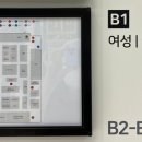 토토헤로스·소이 이미지