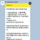 한국지엠한국지정서비스 티스토리
