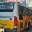 마재슈퍼 이미지