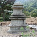 월정사 석탑의 조성시기및 적멸보궁의 연원 이미지