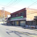 삼방약국 이미지