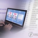 다크정보통신 이미지