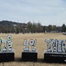 광주광역시사회서비스원 빛고을노인건강타운 이미지
