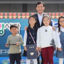 지리산함양시장 이미지