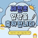 한빛음악학원 이미지