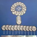 우현튼튼태권도장 이미지