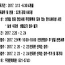 야간요가 2반 이미지