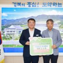 원토건