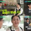 (주)진튜브 이미지