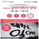 바로인력개발 이미지