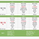 수원삼성요양병원 이미지