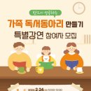 무등도서관 이미지