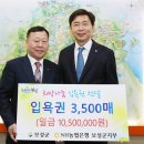 농협은행보성군지부 이미지