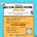 컨텐츠팩토리 이미지