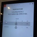 올더웨이