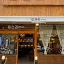 읍천리382노원